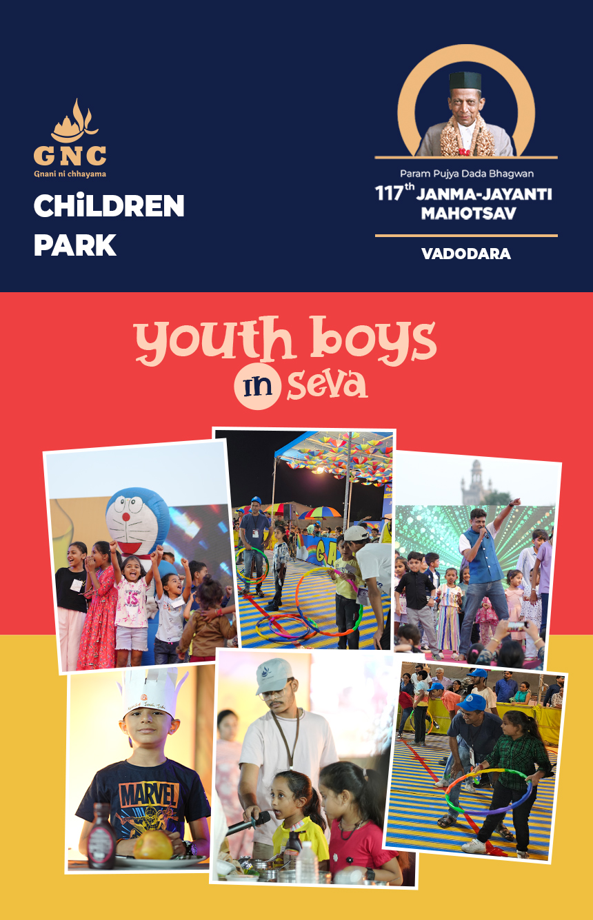 10-17 November 2024_Children Park @ JJ-117 Vadodara