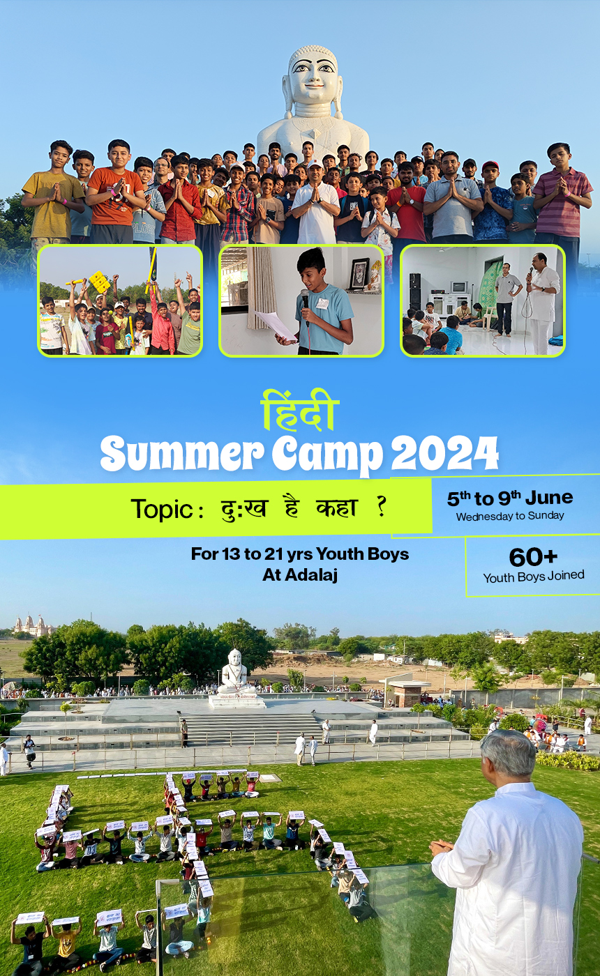 5 to 9 June 2024_Hindi Summer Camp at Adalaj_13-21 Boys