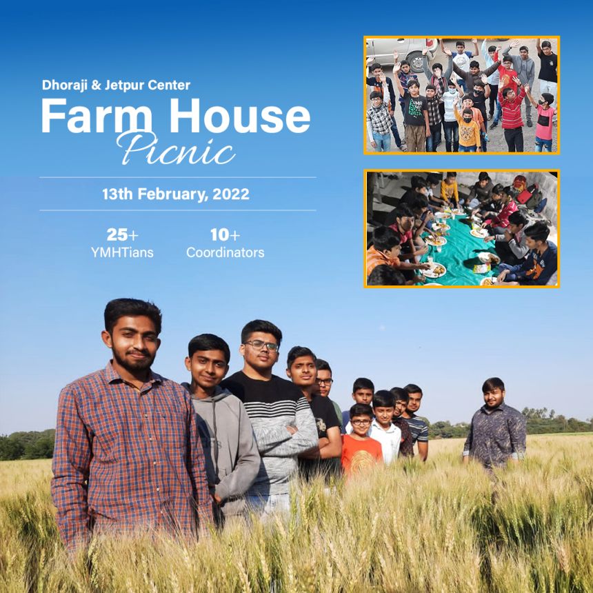 13-FEB : FARMHOUSE PICNIC BY YMHT JETPUR & DHORAJI