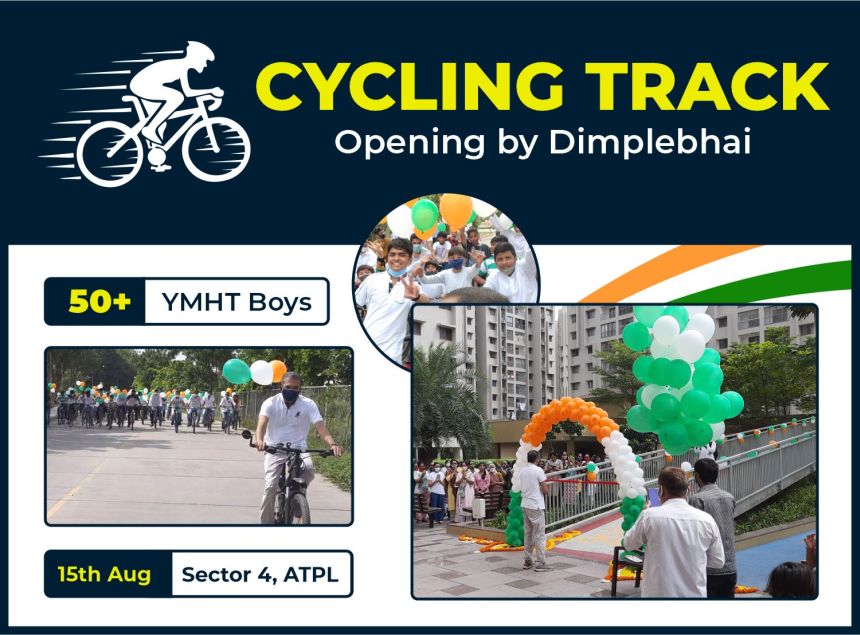 CYCLING TRACK OPENING @ ATPL - 15 AUG 2021