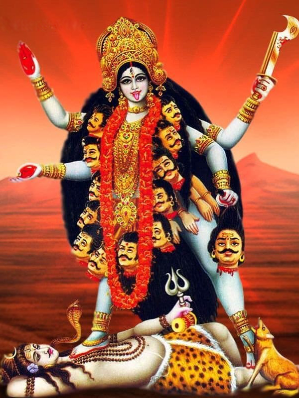 Kali Maa