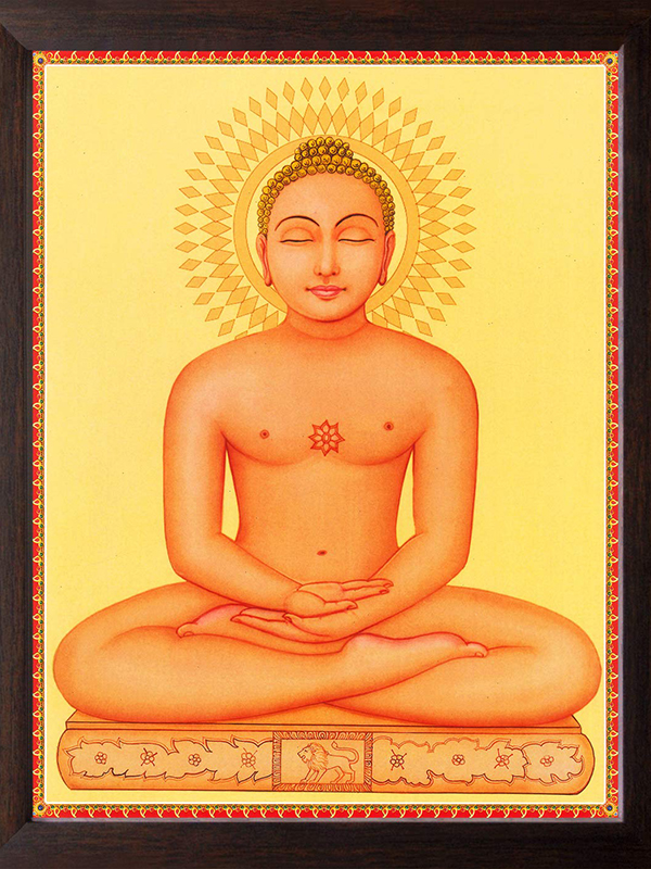 Mahavir Bhagwan