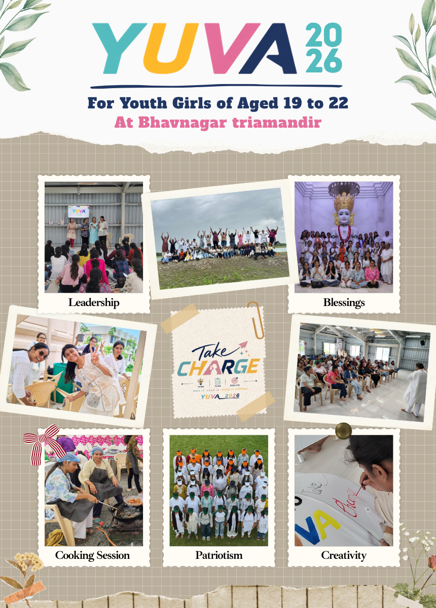 Yuva 2026