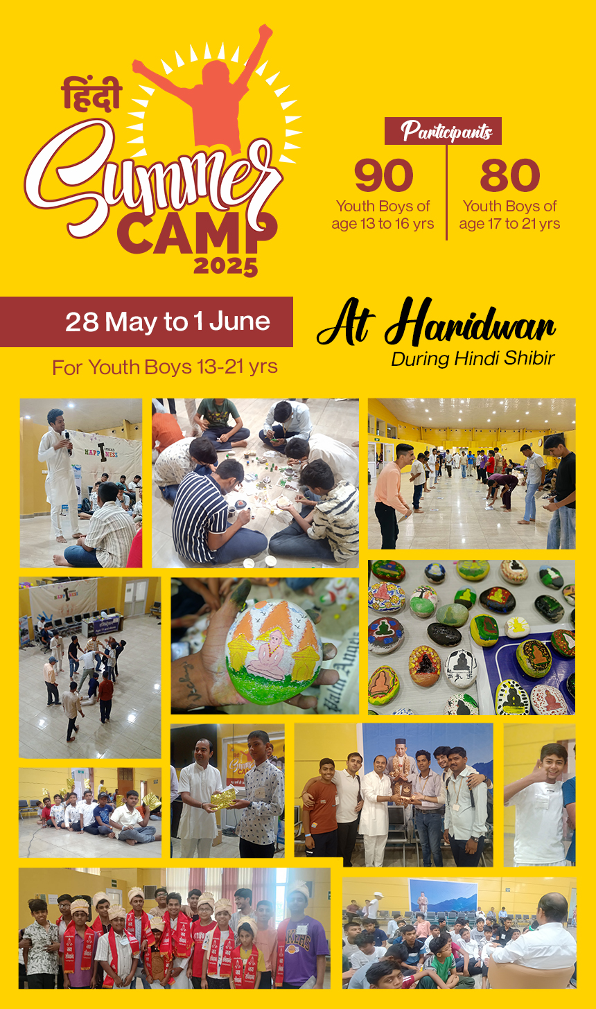 28 May to 1 June_Hindi Summer Camp 2025 during Hindi Shibir @ Haridwar_13-21 Youth boys